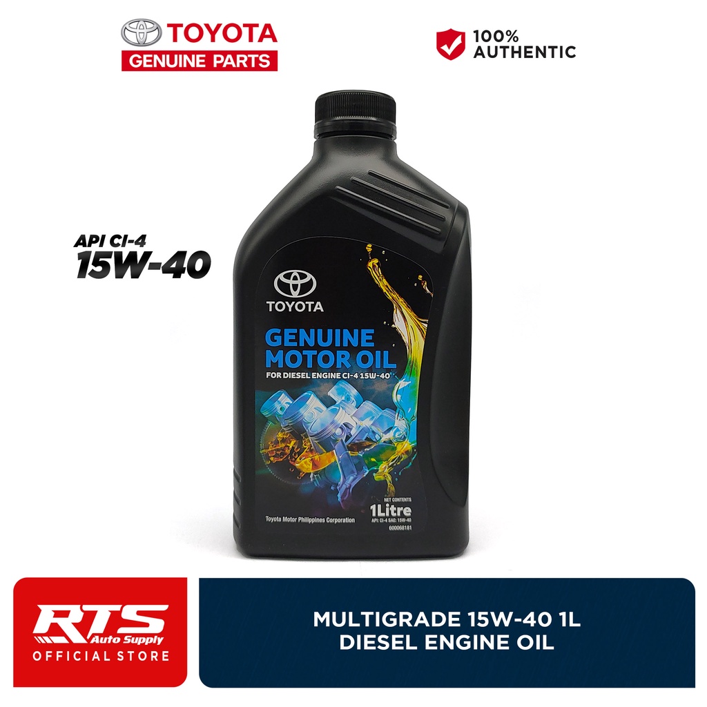Toyota Genuine Multi-Grade 15W40 Diesel Engine Oil / Motor Oil 1L / 1 ...