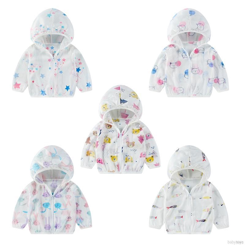 kids summer jackets