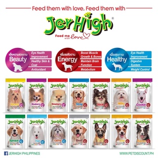 (BEST SELLING) COD Jerhigh Dog Treats Premium Dog Snacks 70g