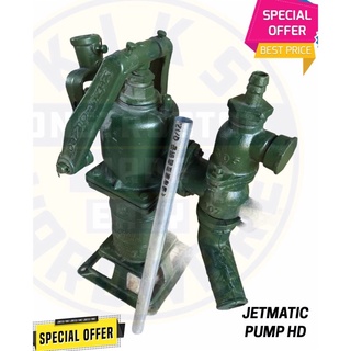 jetmatic water pump - Best Prices and Online Promos - Dec 2022 | Shopee ...