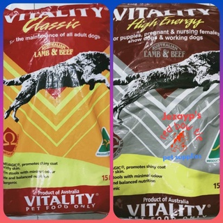 Vitality Classic Adult 15kg Vitality High Energy 15Kg Dog Food Dog Dry food