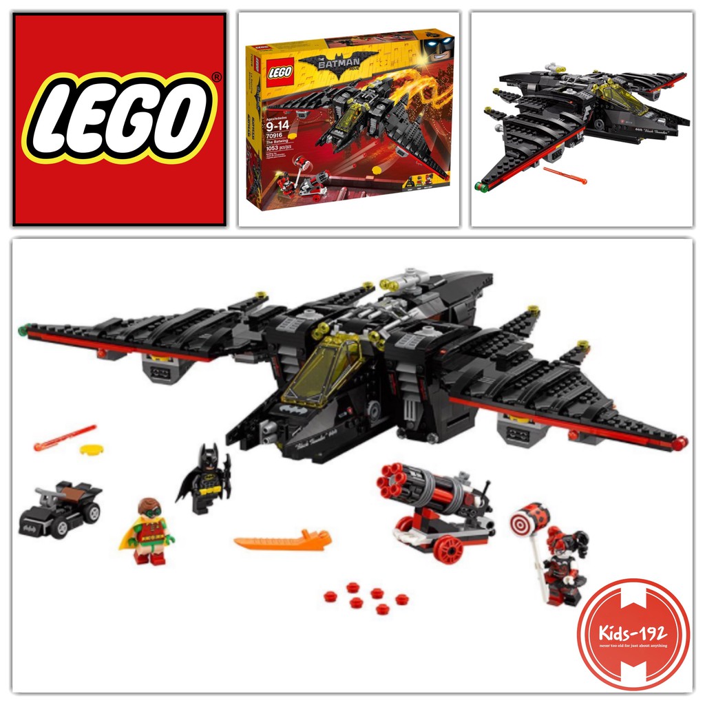 lego batman movie batwing