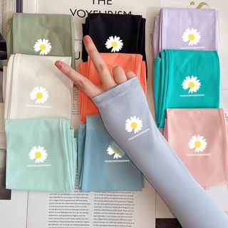 Little Daisy Ice Sleeve Female Viscose Fiber Sun-Protection Oversleeves Outdoor Breathable and UV-Resistant Arm Sleeve