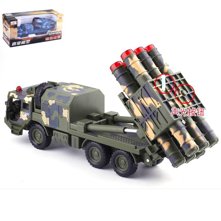 remote control bullet car