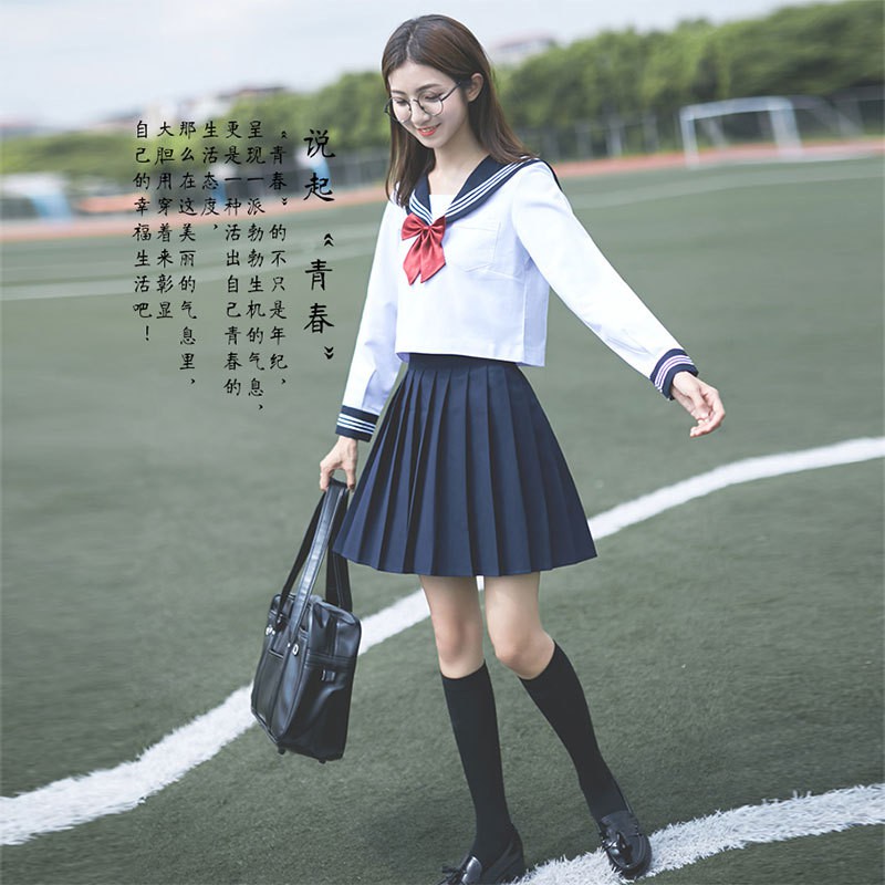 Japanese Korean School Girls Womens Uniform Student Dress Suit Cosplay Costume