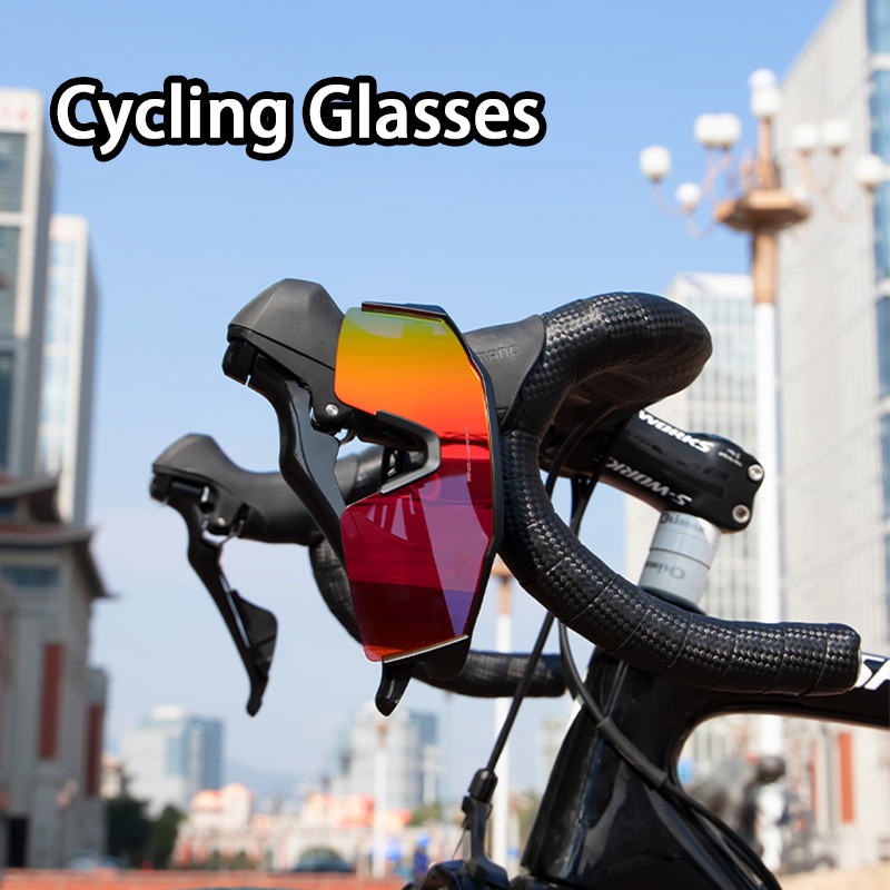 bike shades shopee