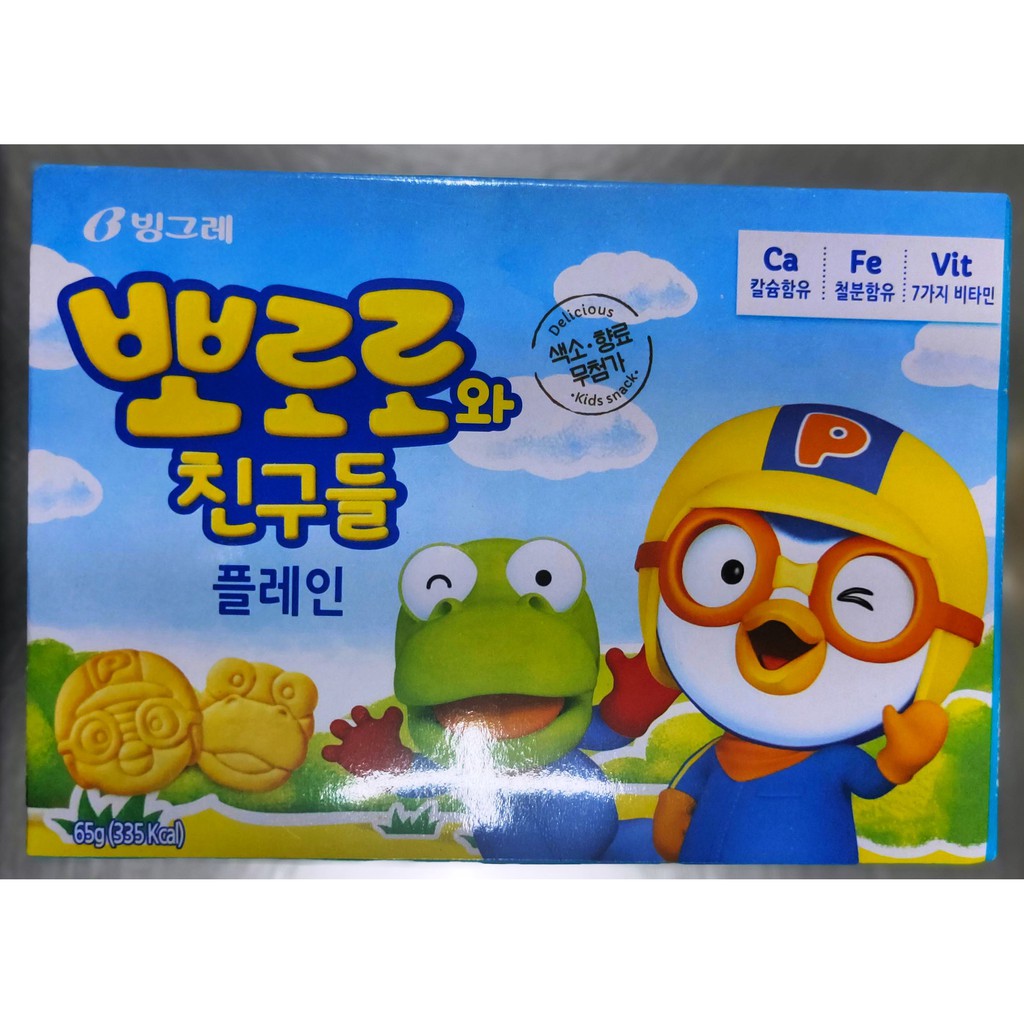 Pororo and Friends Milk Biscuit 65g | Shopee Philippines