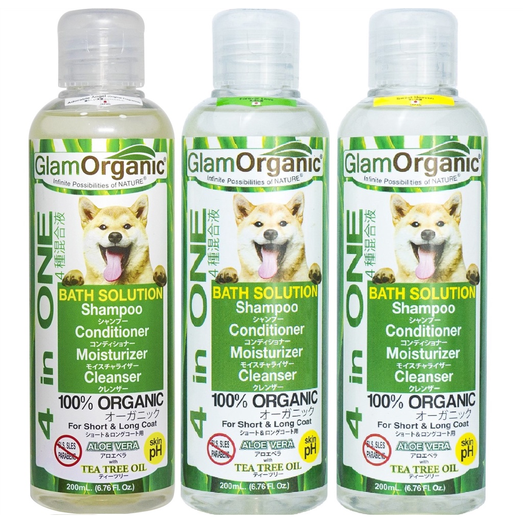 Glam Organic 4in1 Dog Shampoo / Bath Solution 200mL Shopee Philippines