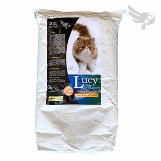 (hot)Lucy Cat Food for All Ages 50lbs (22.7kg) - Tuna Flavor - Cat Dry Food - Cat Food Philippines -