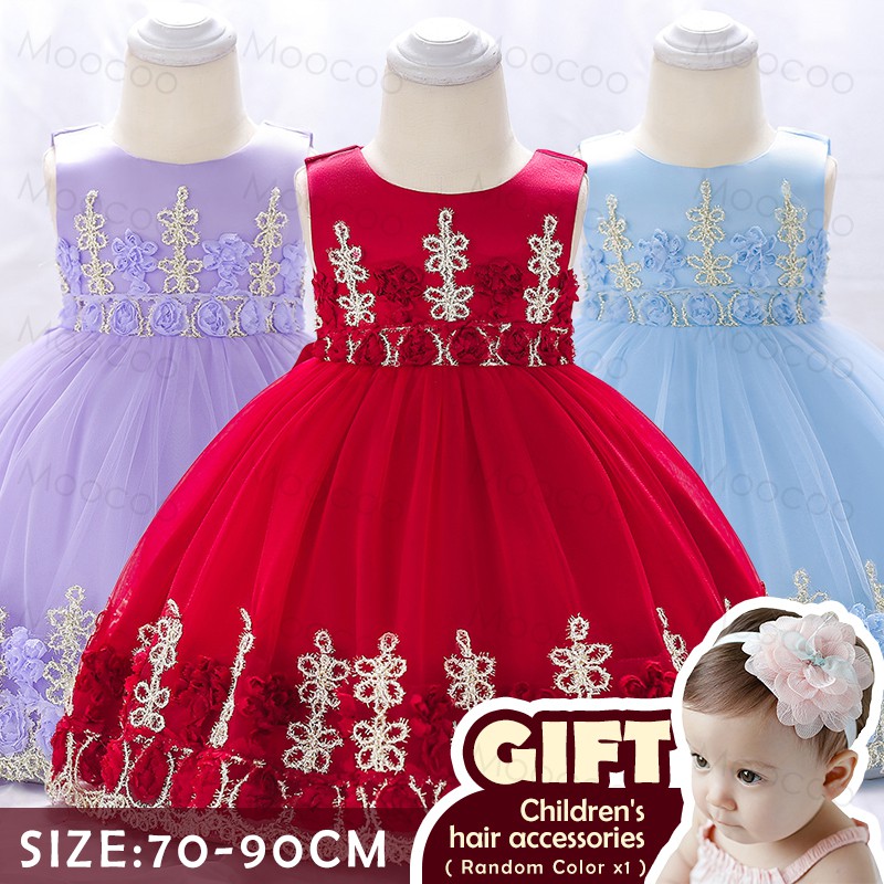 1st birthday party dress for baby girl