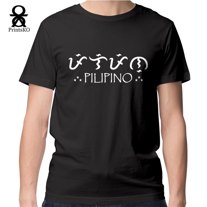 Philippines Pilipinas Shirt - Pilipino Design | Shopee Philippines