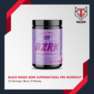 Black Magic Supply Bzrk Supernatural Pre Workout 25 Servings Shopee Philippines