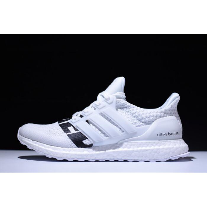 ultra boost undefeated white