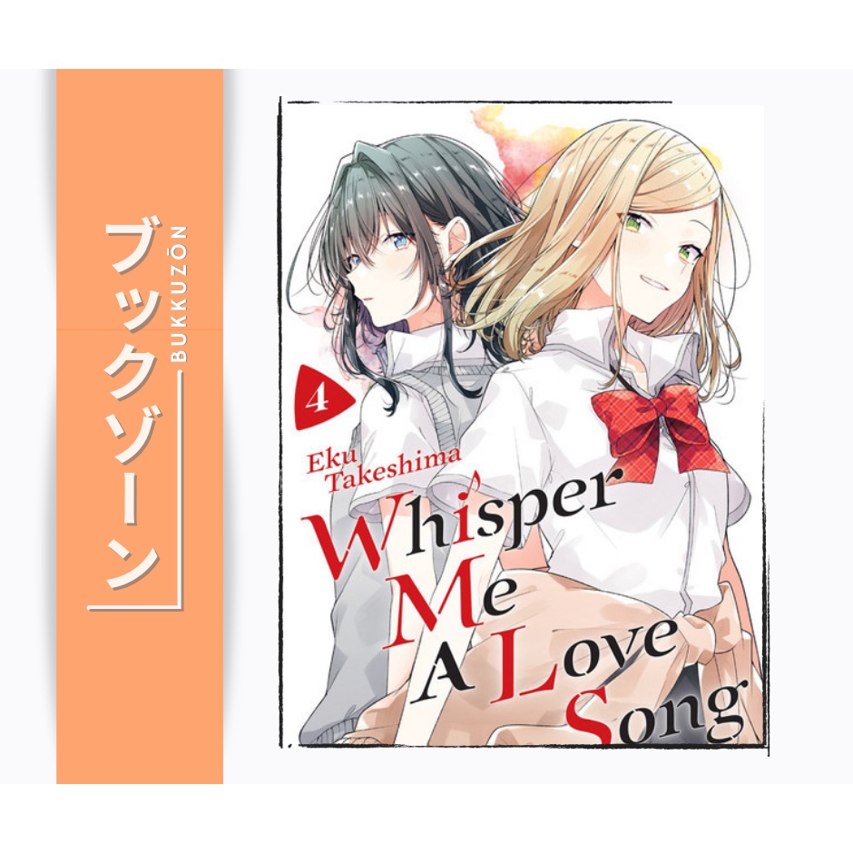 Whisper Me a Love Song Manga Volume 4 (English) Shopee Philippines