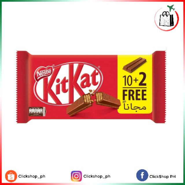 Kitkat 20.5g 10+2 pcs. | Shopee Philippines