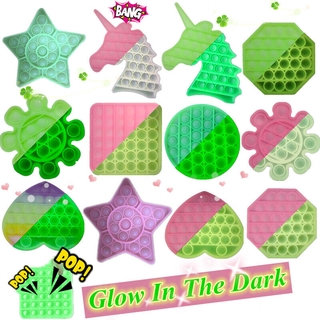 【1-3days delivery】Glow in The Dark Pop It Stress Relief Toy Push Bubble Fidget Silicone Luminous Toy