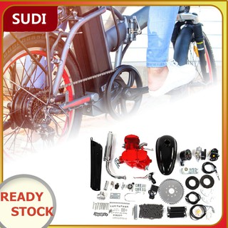 gas bicycle kit