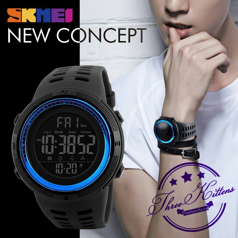 shopee skmei watch