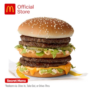 McDonald’s Double Big Mac A La Carte (Voucher)
