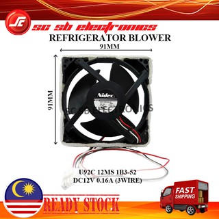 HT-A12038S220 220v 0.1/0.16A Cabinet Air conditioning cooling fan