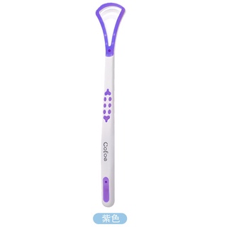 Cofoe Tongue Scraper Clean Oral Hygiene Care Remove Bad Breath Freshener Tongue Cleaner Scraping Brush Tool Fresh Breath Shopee Philippines