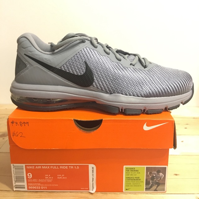 nike air max tr 1.5 full ride