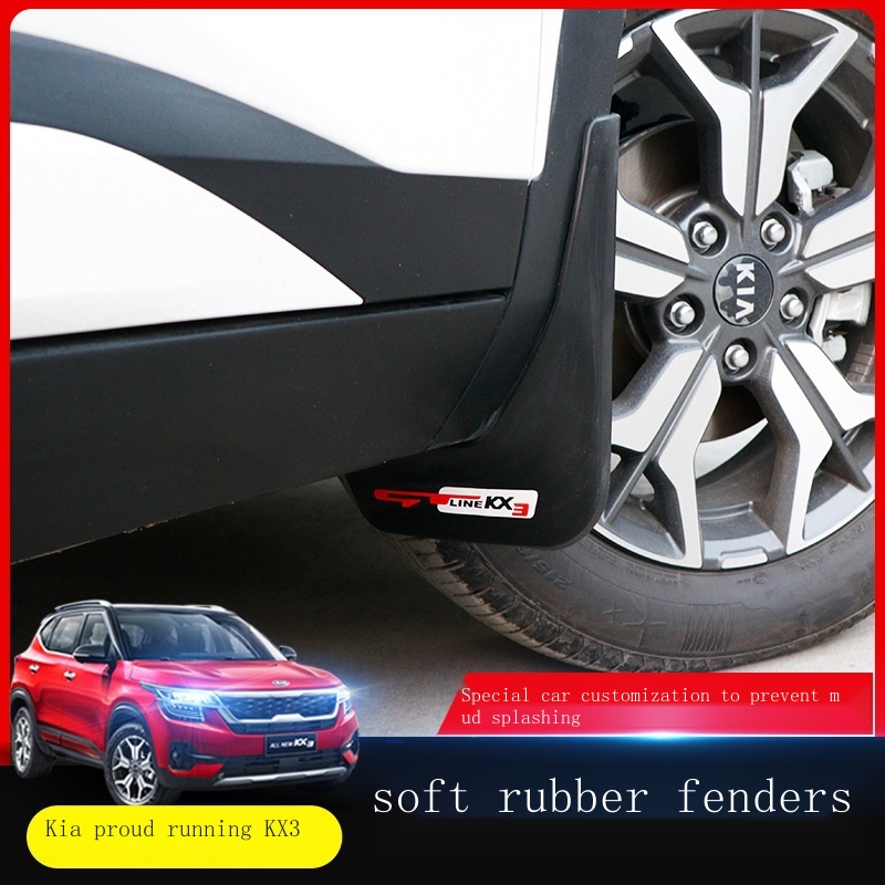 hiace2020 Kia new generation KX3 proud running fender modified exterior