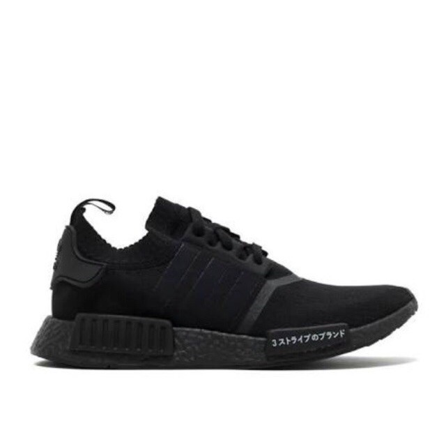 nmd all black japan