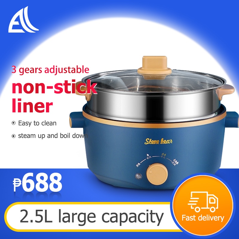 rice cooker small 2.5L mini multi cooker standard electric hot pot