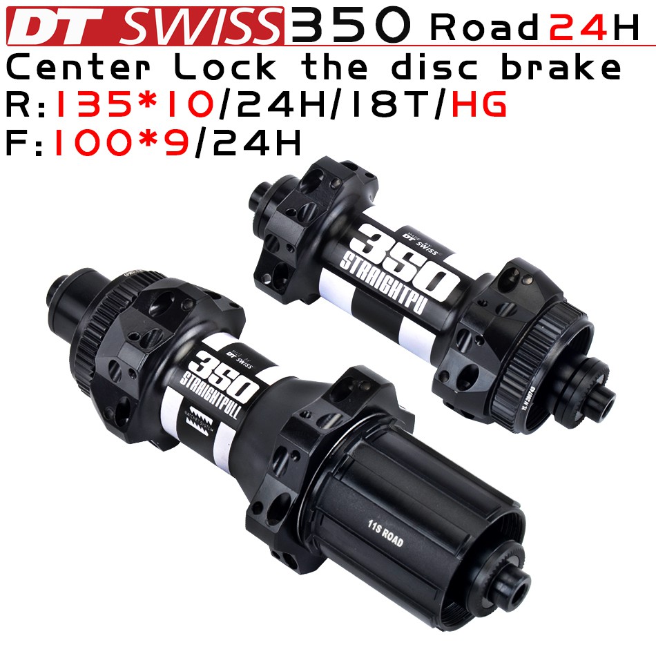 最大65％オフ！ DT SWISS 350 24H DB CL ストレートプル シマノHG ad