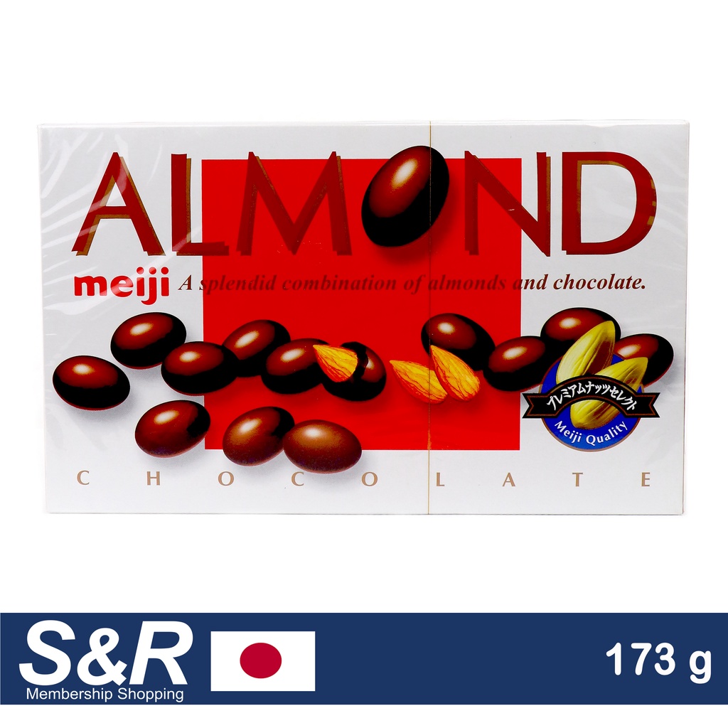 Meiji Almond Chocolate 173g Shopee Philippines
