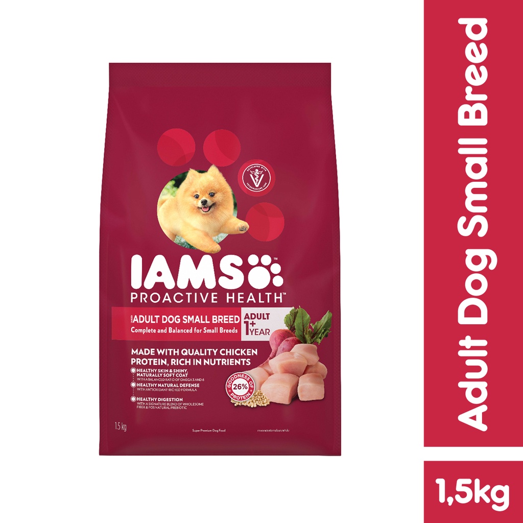 IAMS Proactive Health – Premium Dog Food for Adult Small Breeds, 1.5kg. Dry Dog Food (Chicken) for D #1