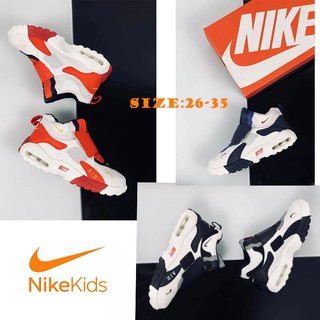 kids nike speed turf