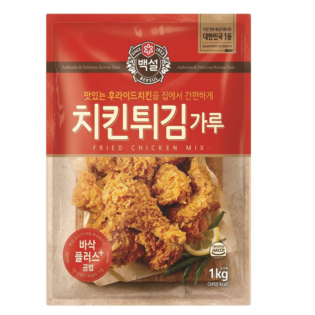 cj-fried-chicken-mix-1kg-shopee-philippines