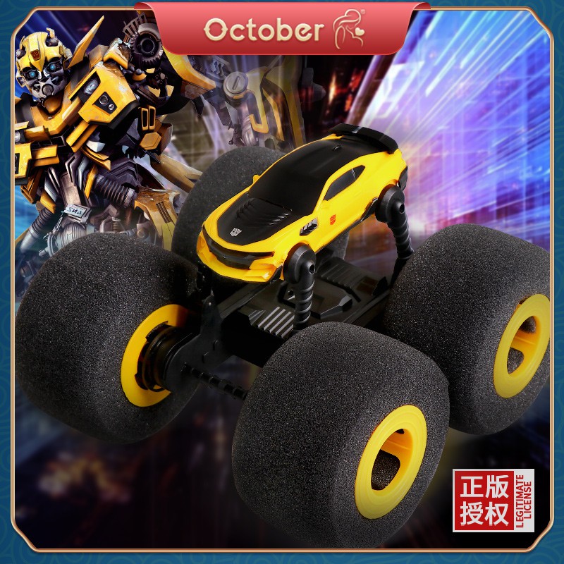 bumblebee monster truck toy