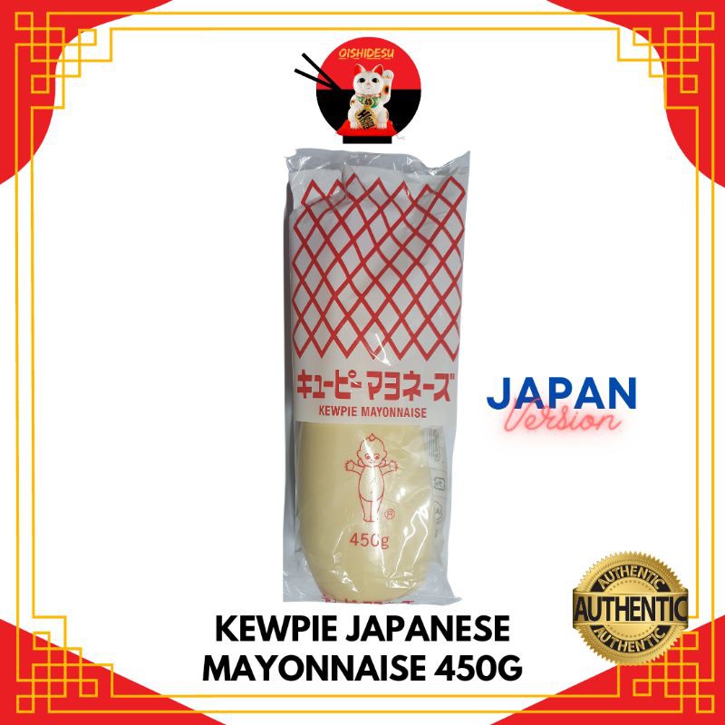 Japan Kewpie Mayonnaise 450g 1kg Not Vietnam Shopee Philippines