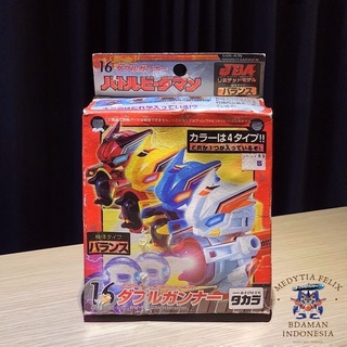 Crossfight BDAMAN CB-72 Rising Dracyan Original Takara Tomy | Shopee ...