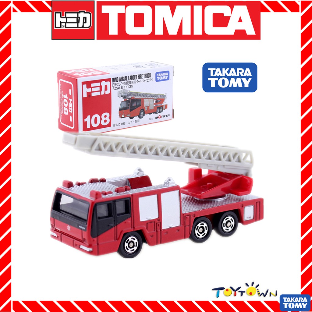 tomy car fire engine