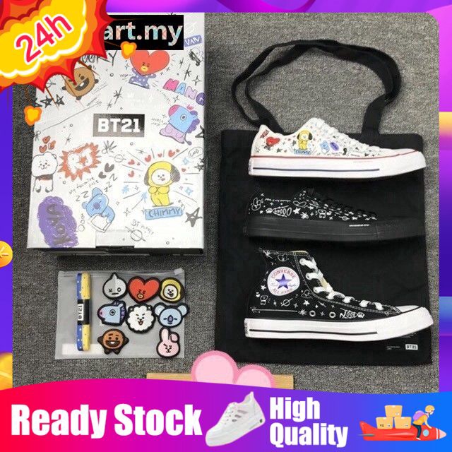 converse sole material