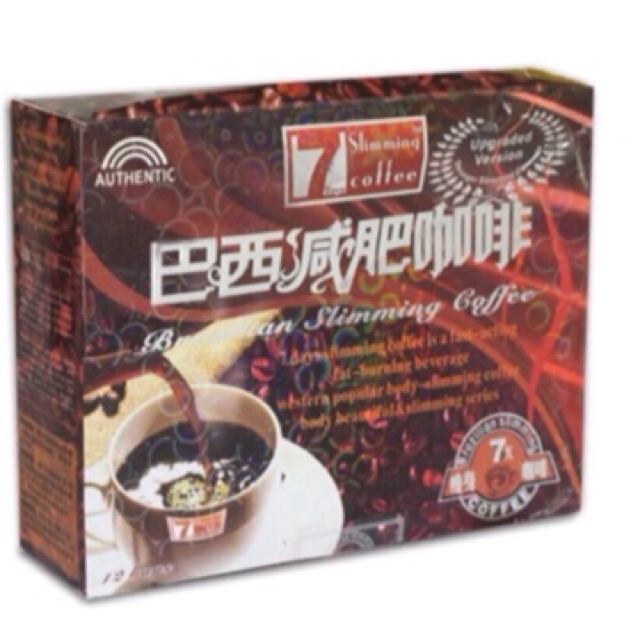 7 Days Brazilian Slimming Coffee Shopee Philippines