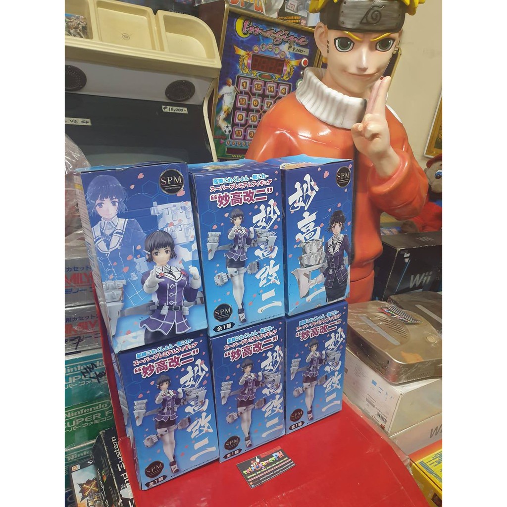 Myoukou Kai Ni SPM Super Premium Figure Sega Kantai Collection Kancolle 