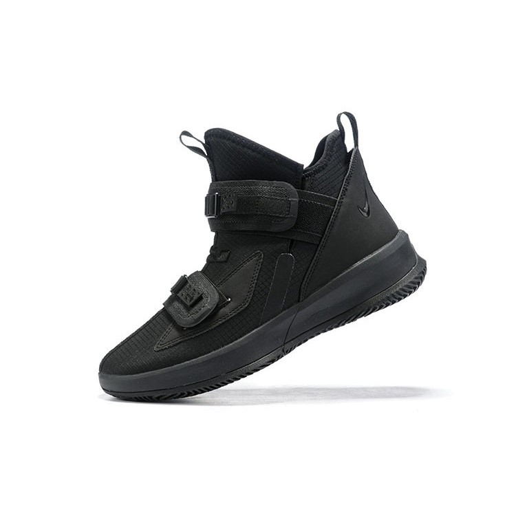 lebron james casual shoes