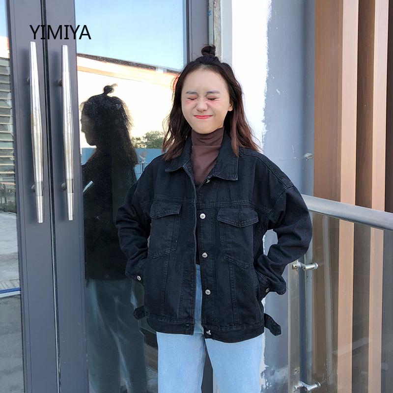 denim jacket fashion 2018