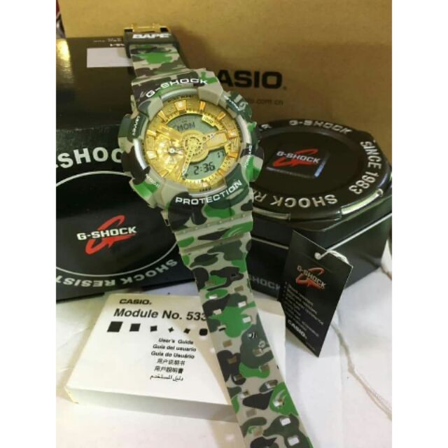 g shock ga 110 camouflage