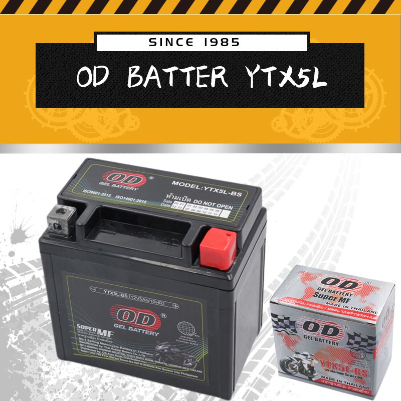 Batería Gel Ytx5l-bs Cxracing Moto Libre De Mantenimiento | Meses sin