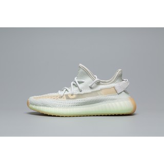Adidas Yeezy 350 Boost V2 Hyperspace Clay Running Shoes Mens