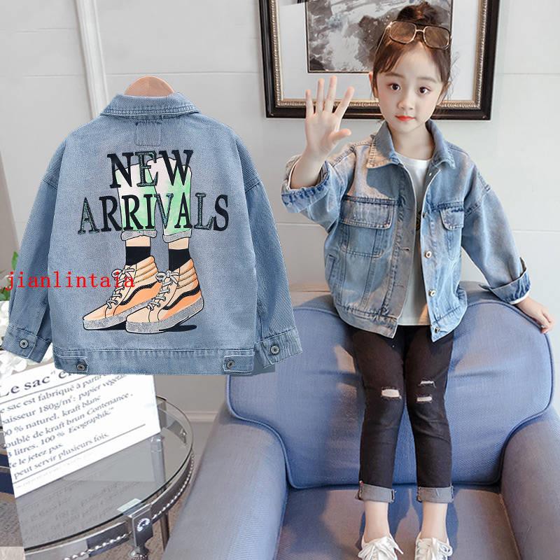 girls jacket jeans