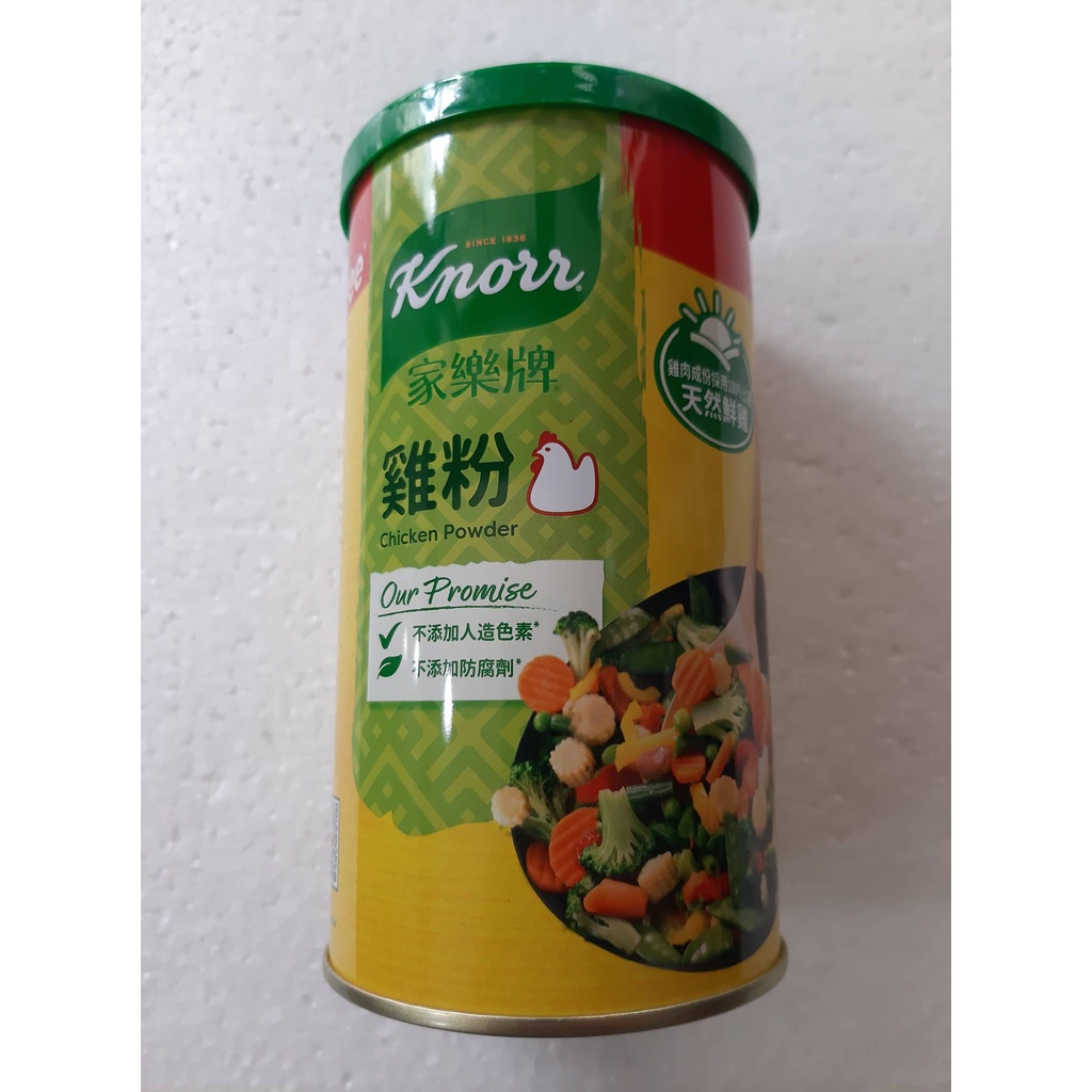 Knorr Chicken Stock Powder 310g Shopee Philippines