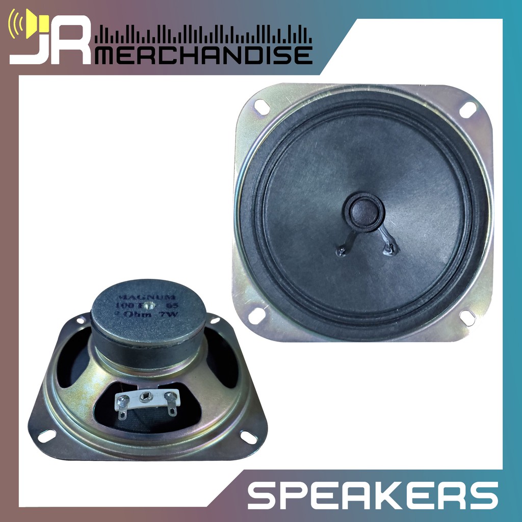 7w full range speaker