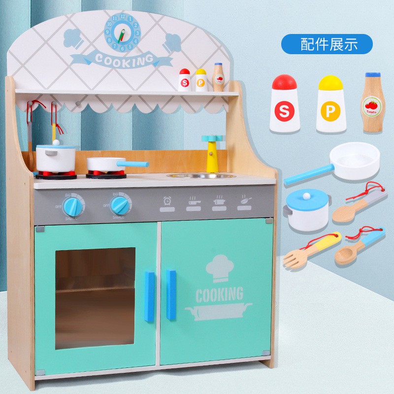 kitchen set for kids wooden